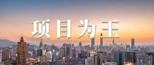 技術(shù)驅(qū)動發(fā)展 五建集團(tuán)深度賦能河津經(jīng)濟(jì)技術(shù)開發(fā)區(qū)建設(shè)記